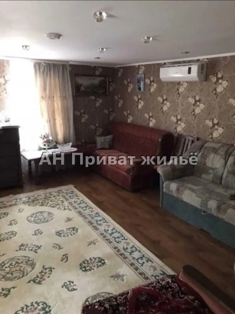 Гарна пропозиція для великої родини.