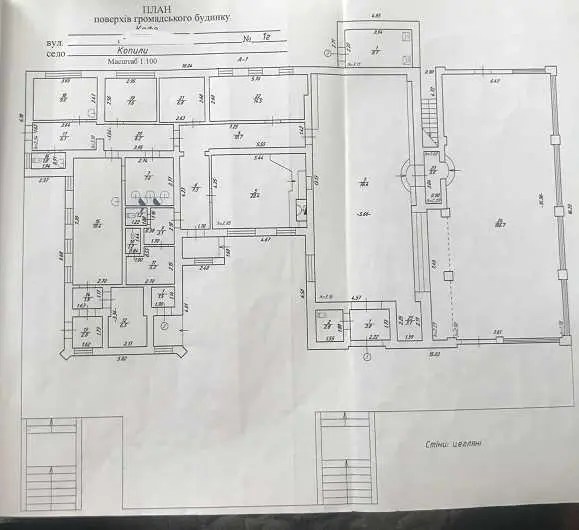 Продаж нежитлового приміщення в с.Копили, траса Київ- Харків!