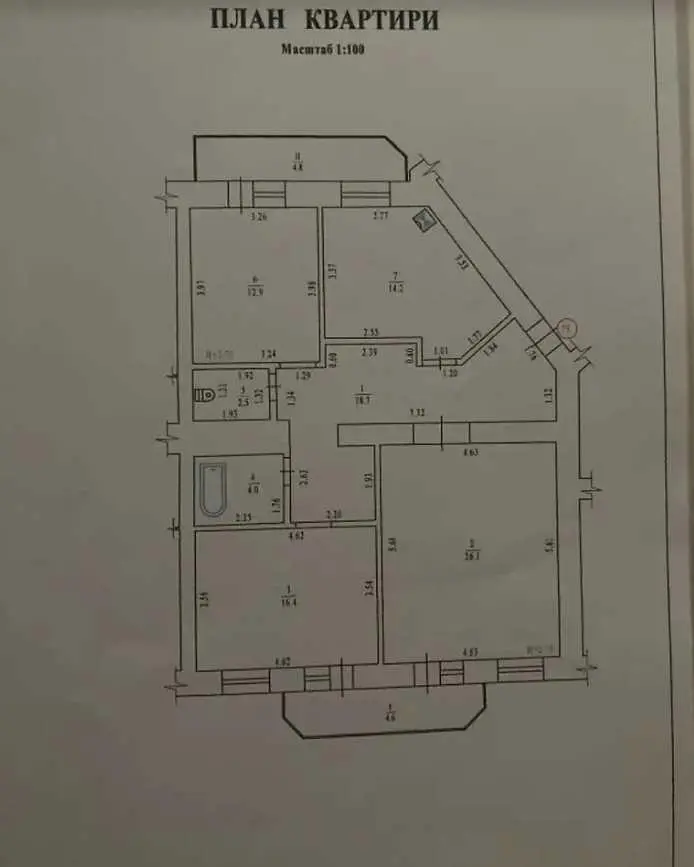 Квартира в серці Полтави! 