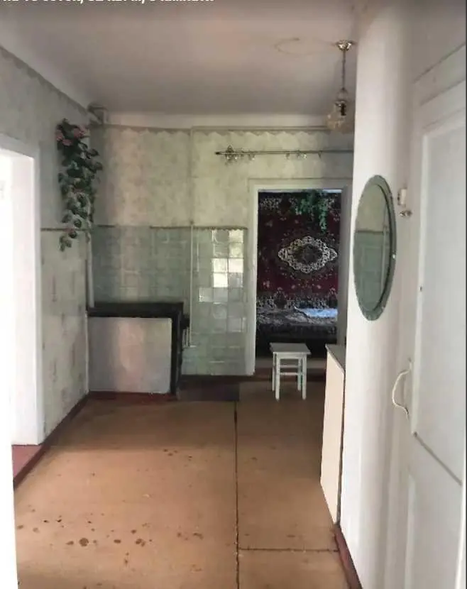 У продажу будинок поряд з  Мала Перещепина