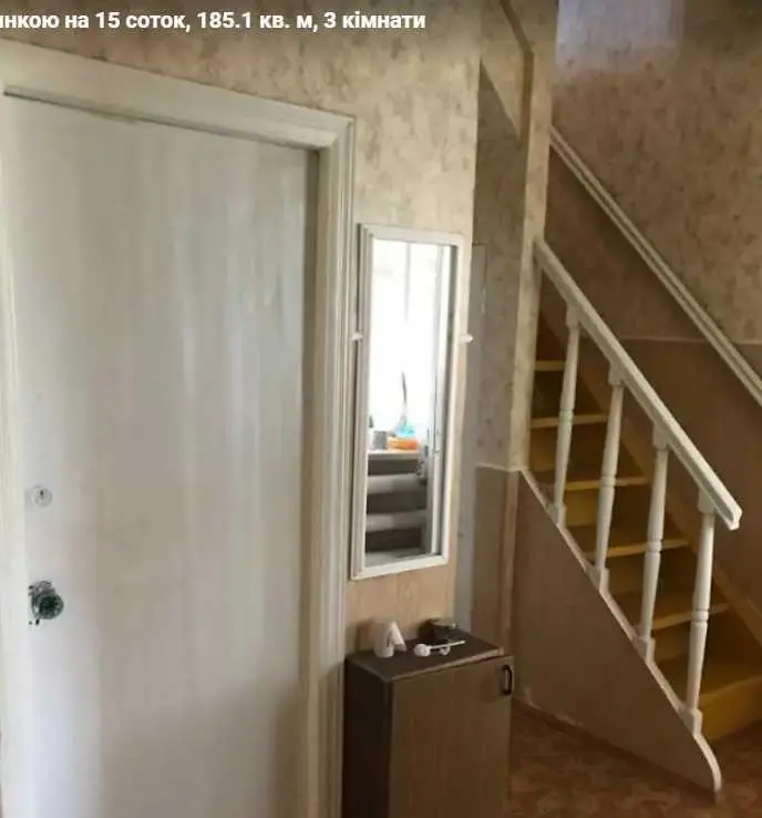 Окремий  будинок у передмісті Полтави. 