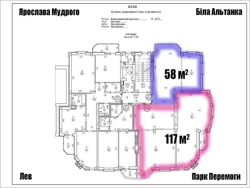 Квартира з неперевершеним видом в будинку клубного типу! 
