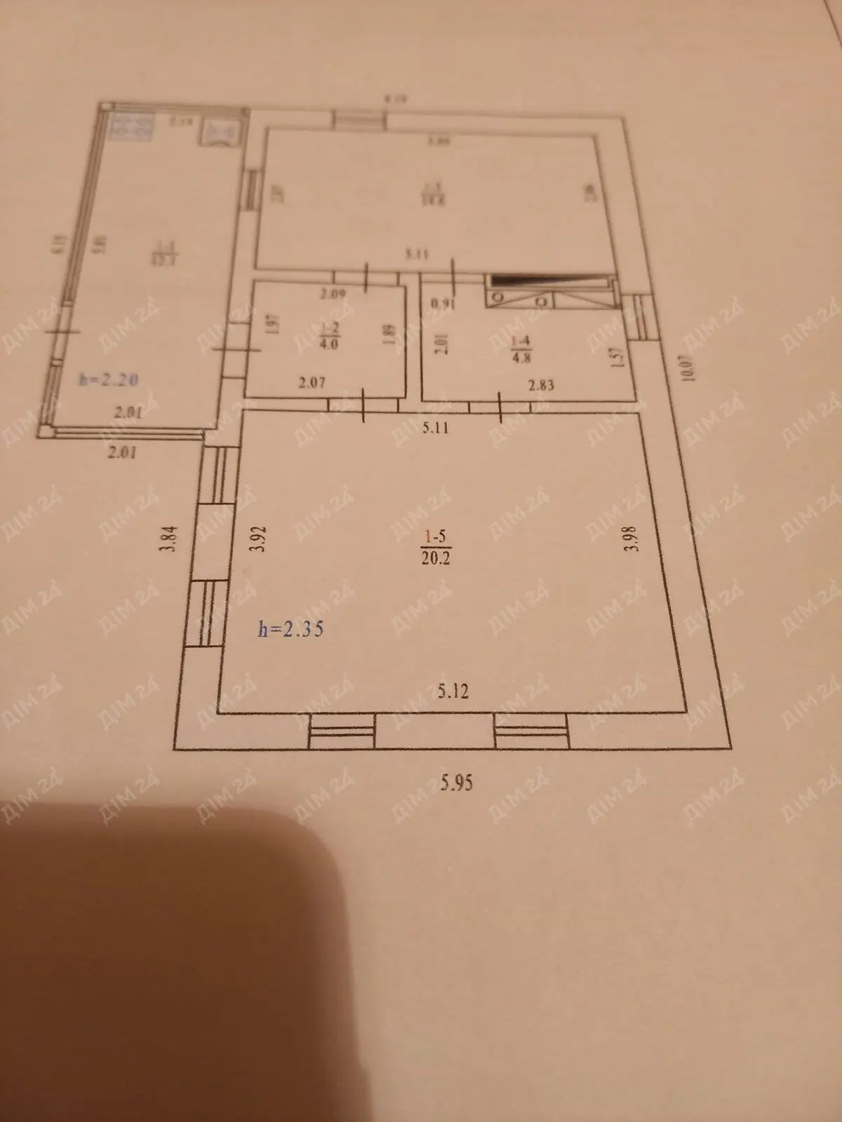 Будинок у Нових Санжарах!