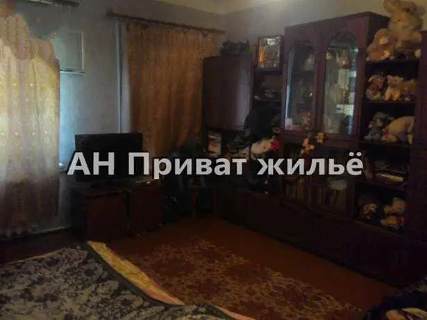 Навіщо платити за оренду?