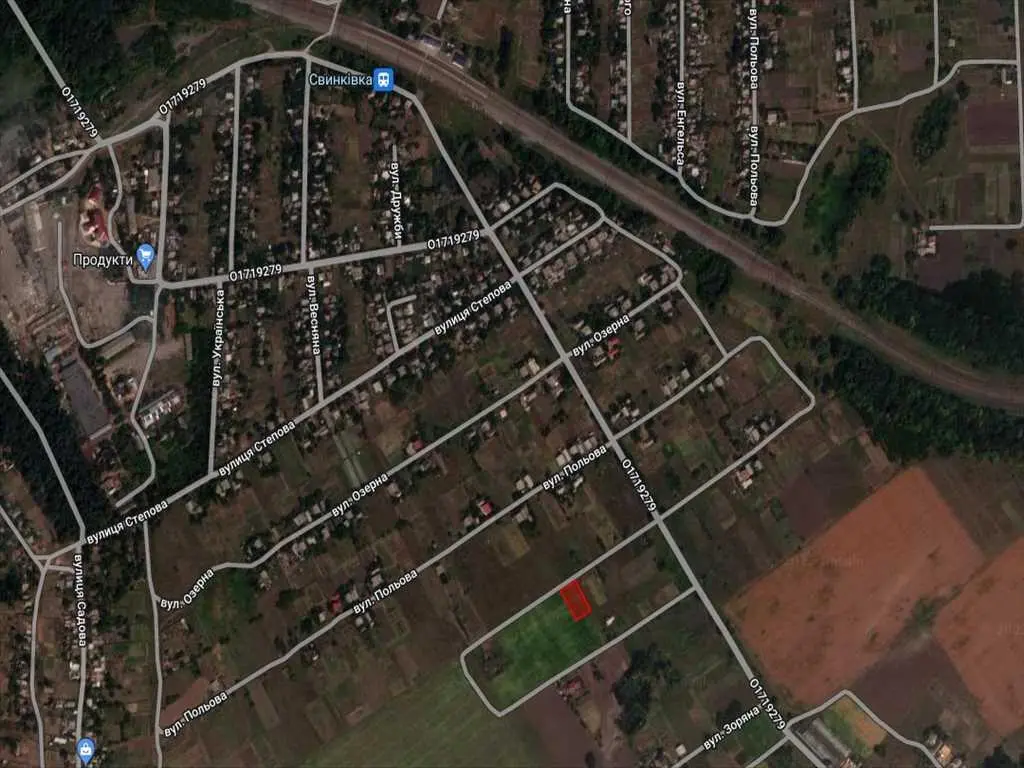 Залізничне, ділянка під забудову!