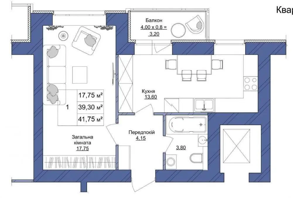 Однокімнатна квартира комфорт - класу! 