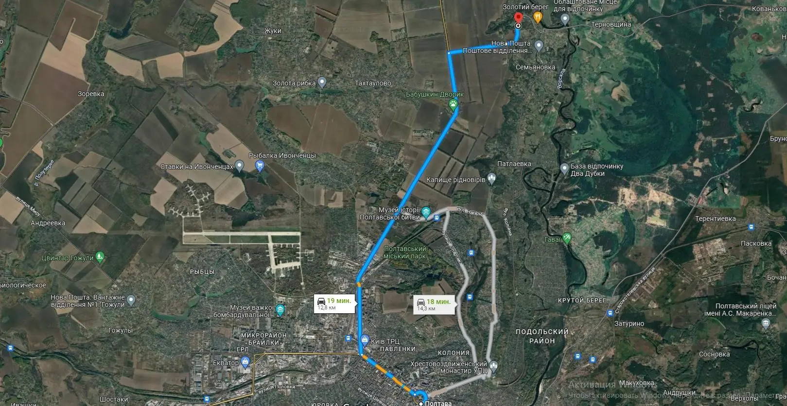 Продам земельну ділянку в Сем`янівці