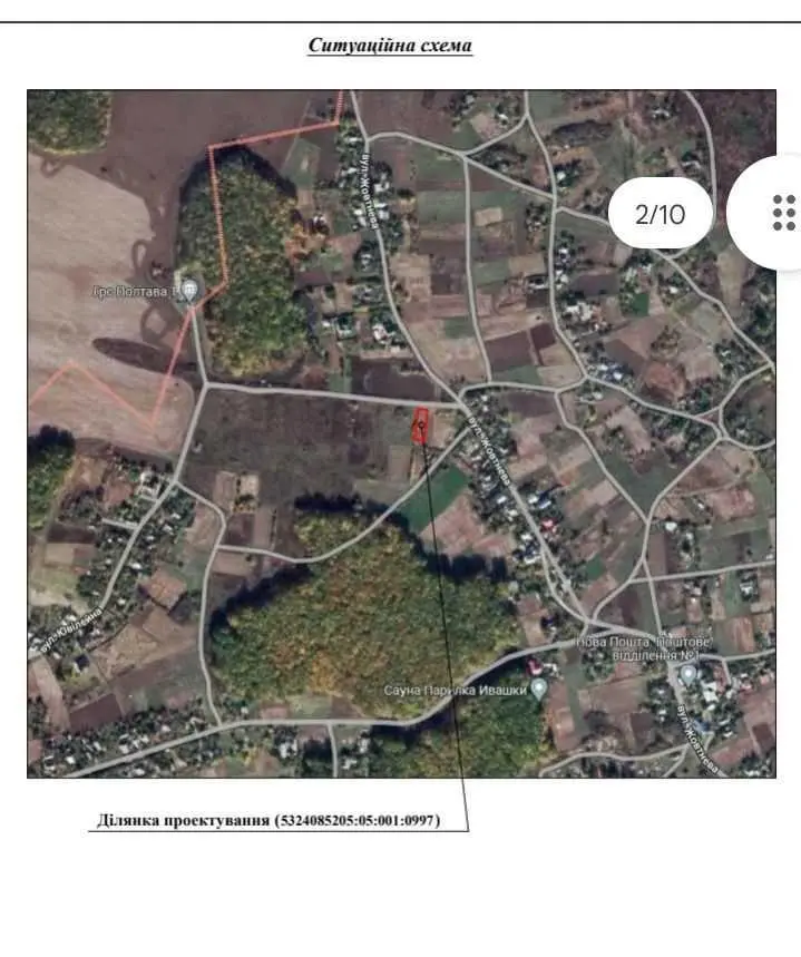 Земельна ділянка в Івашках