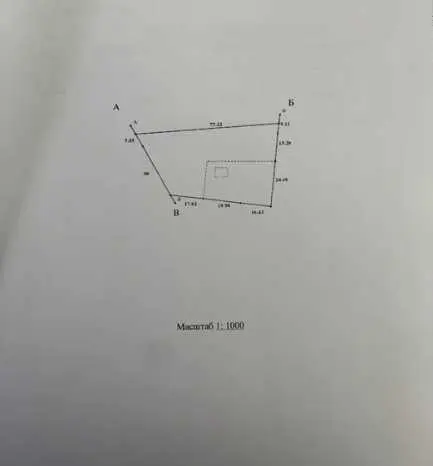 Продається земельна ділянка  60 соток 
