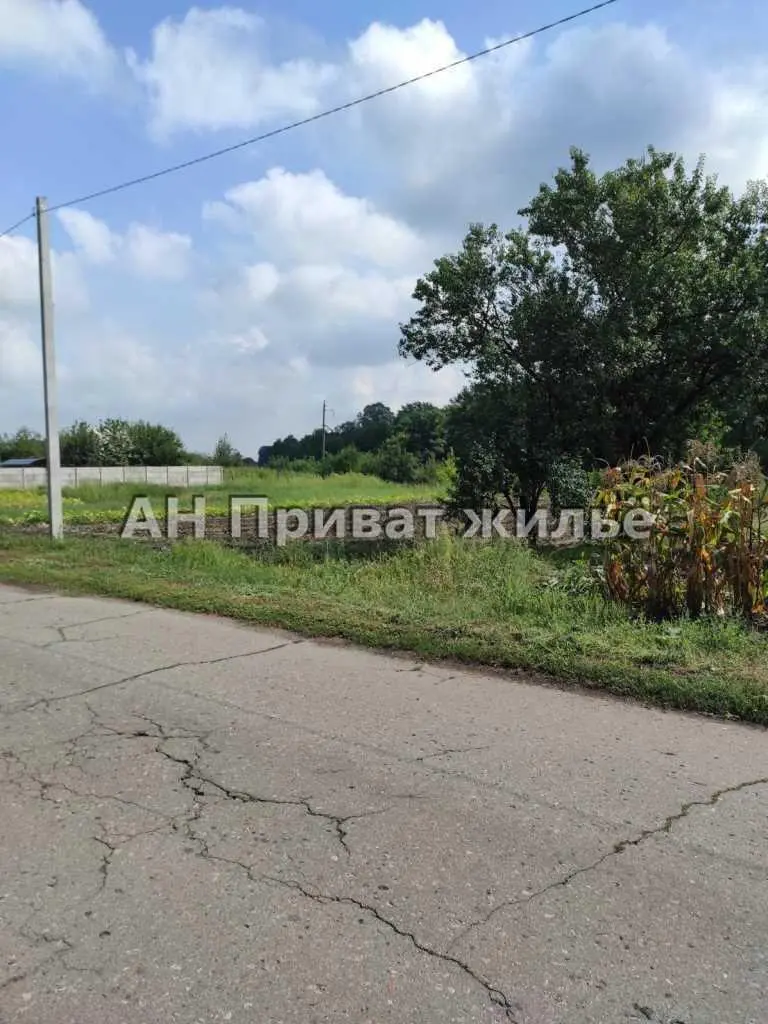 Земельна ділянка під забудову майже даром! 