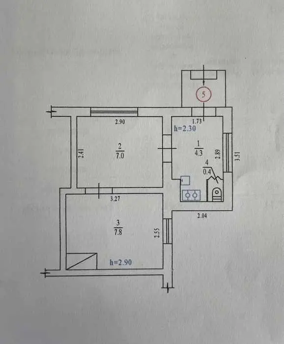 Частина будинку в центральній частині міста!