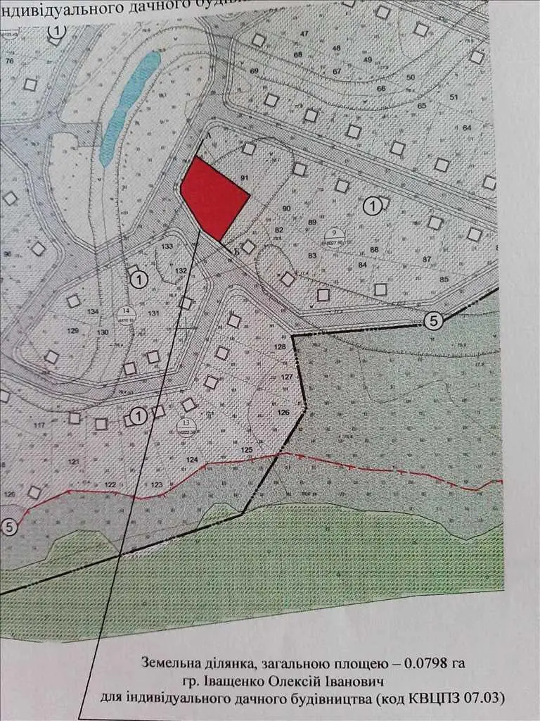 Земельна ділянка під забудову в Буланово