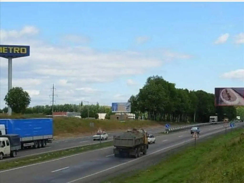 Земельна ділянка біля  METRO