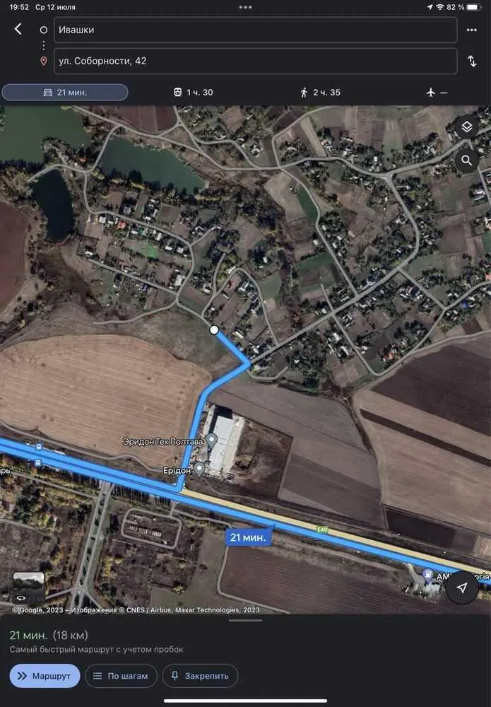 Ділянка з підключеними комунікаціями, Івашки!