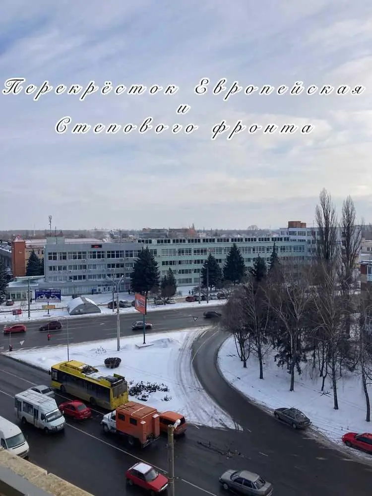 Простора квартира в новобудові!