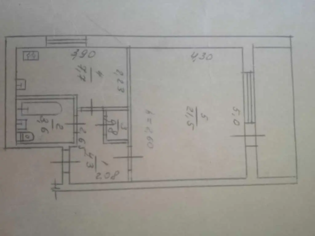 1 кімнатна квартира в 23 км від Полтави