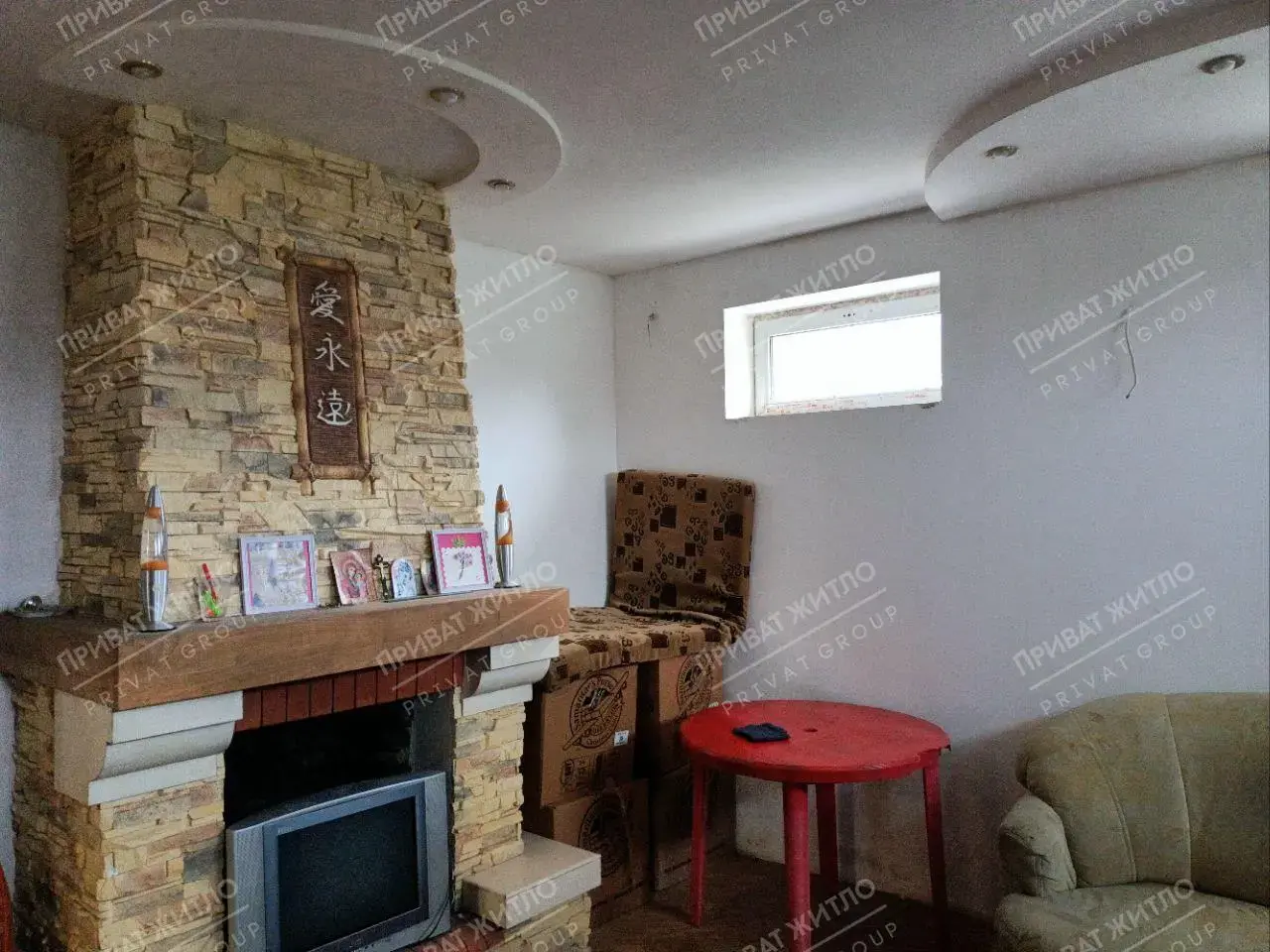 Два будинки на одній ділянці, с. Мачухи