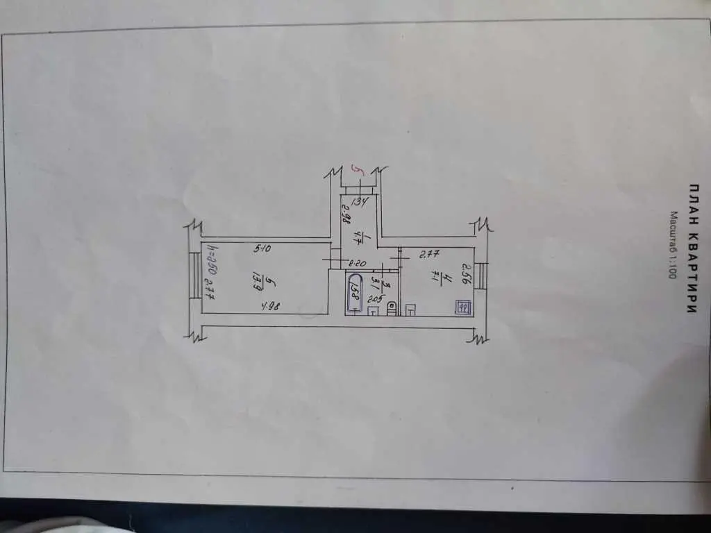 1 кімнатна квартира по вул.Деповська