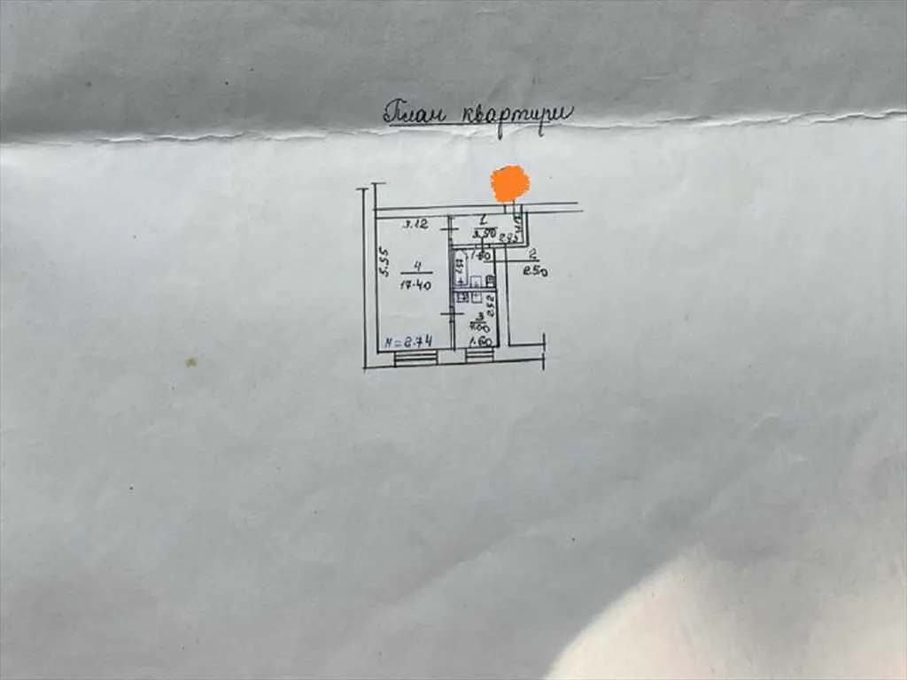 Квартира в районі магазину Океан.
