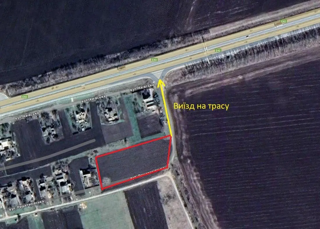 Земельна ділянка біля міжнародної траси!