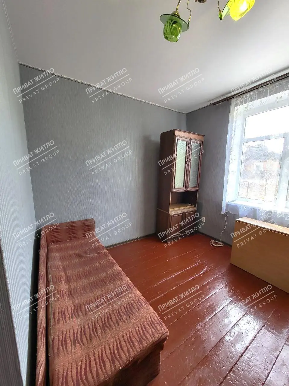 Квартира в приватному секторі 