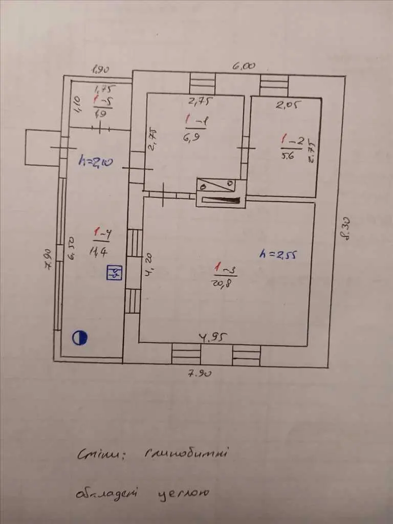 Будинок в житловому стані,  Абазівка