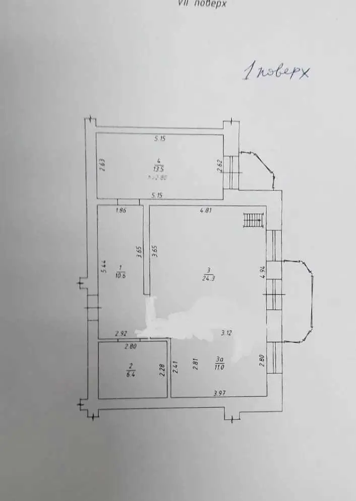 Квартира в елітному будинку