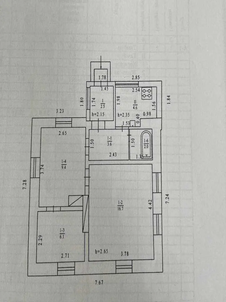Пропонуємо трикімнатний будинок в районі Червоного Шляху