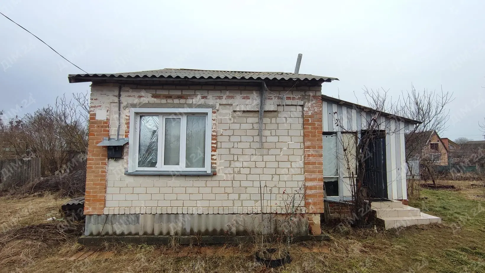 Дача поряд з пляжем Гаваї! 