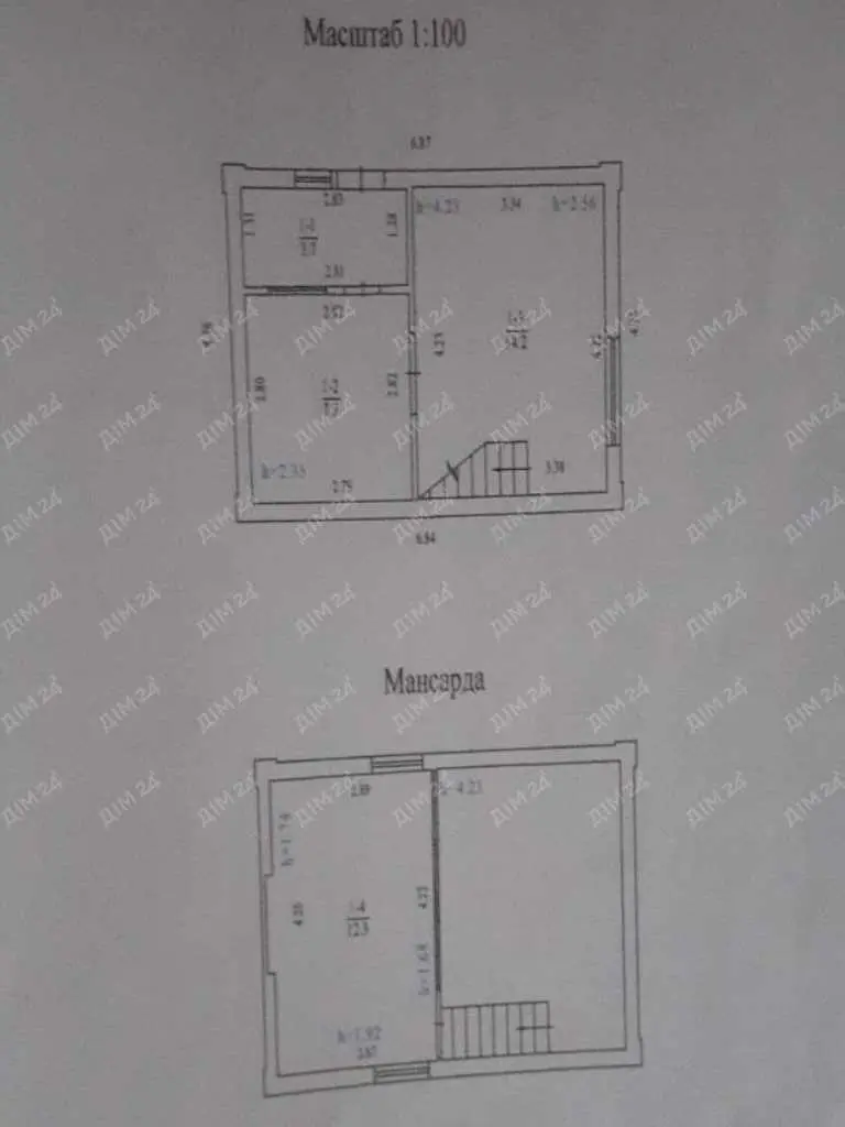 Дача поряд з пляжем Гаваї! 