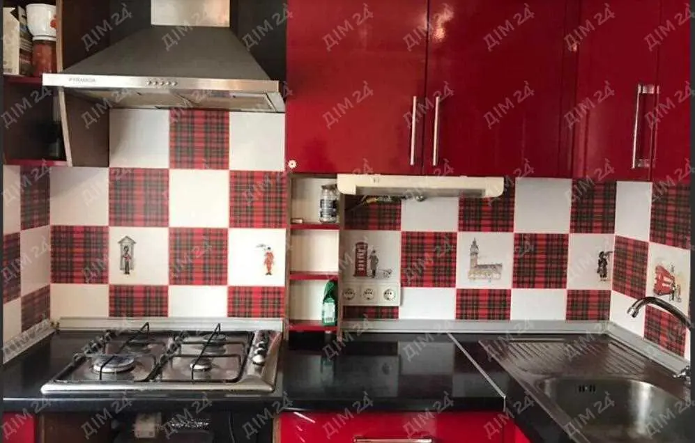 3 кімнатна квартира в центрі міста 