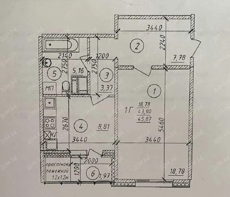 Квартира в новому будинку! 