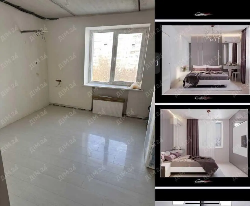 Левада! Квартира з готовим дизайн проектом.