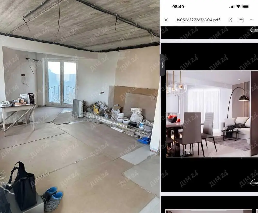 Левада! Квартира з готовим дизайн проектом.