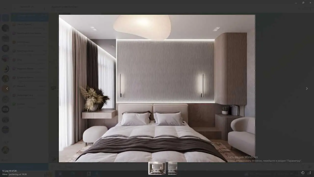 Престижне житло в Яру