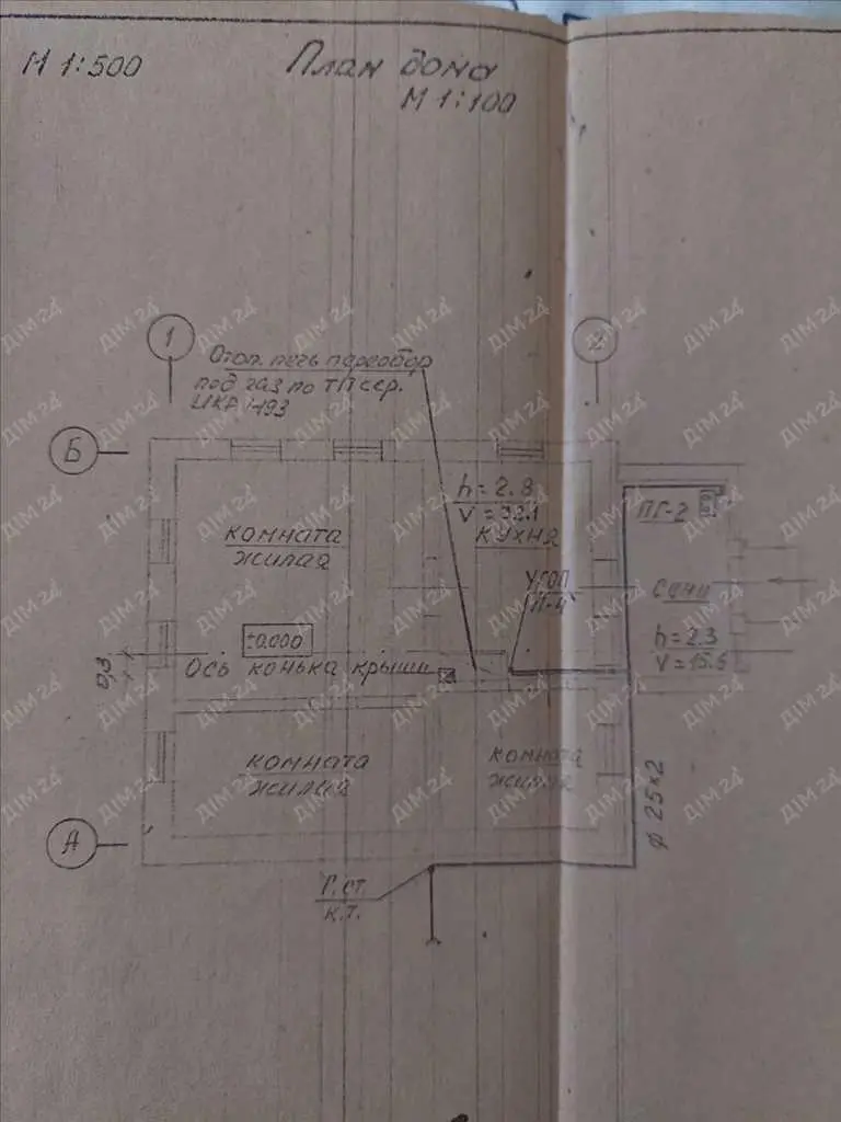 Окремий будинок в Київському районі.