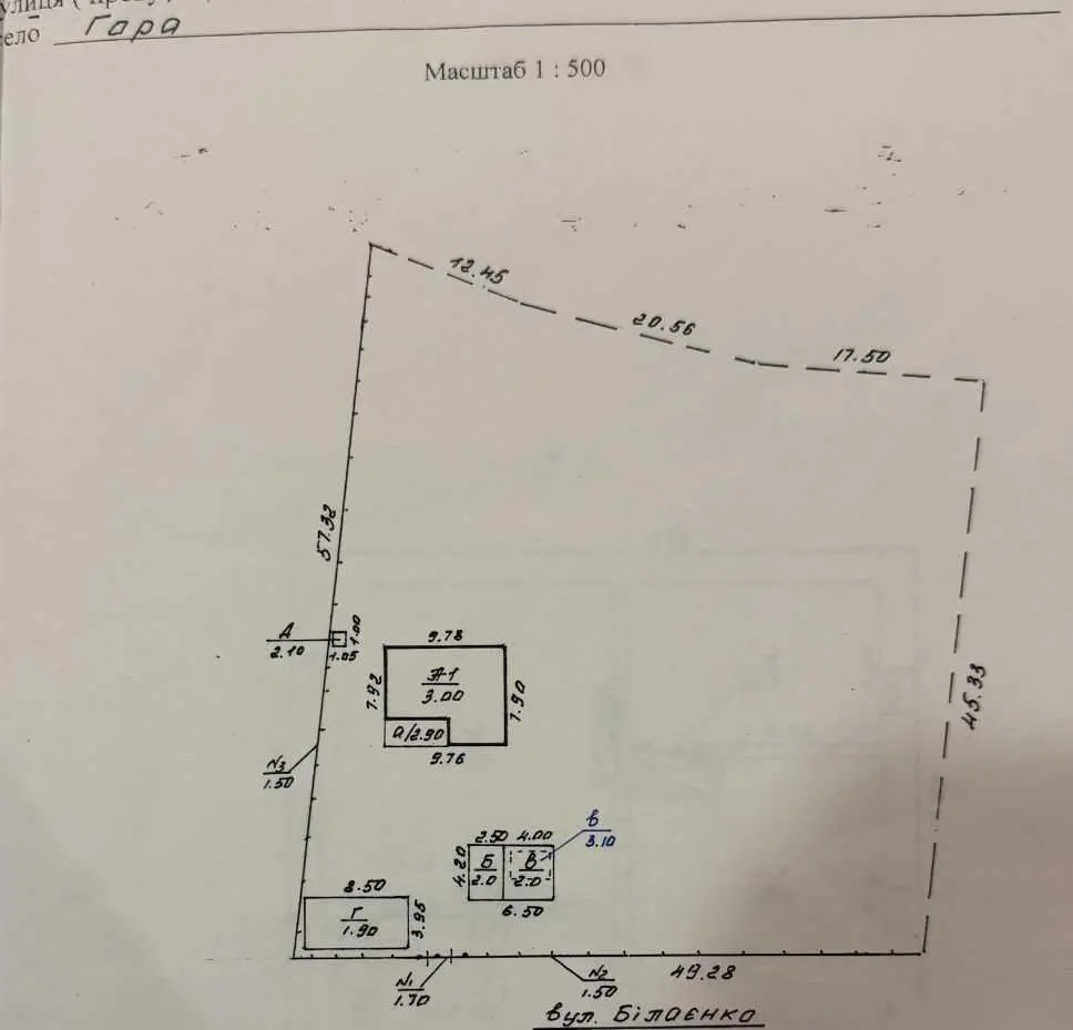 Велика ділянка з будинком в 4 км від міста!