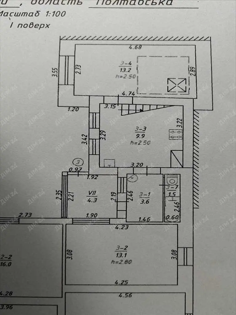 Частина будинку в центрі міста.