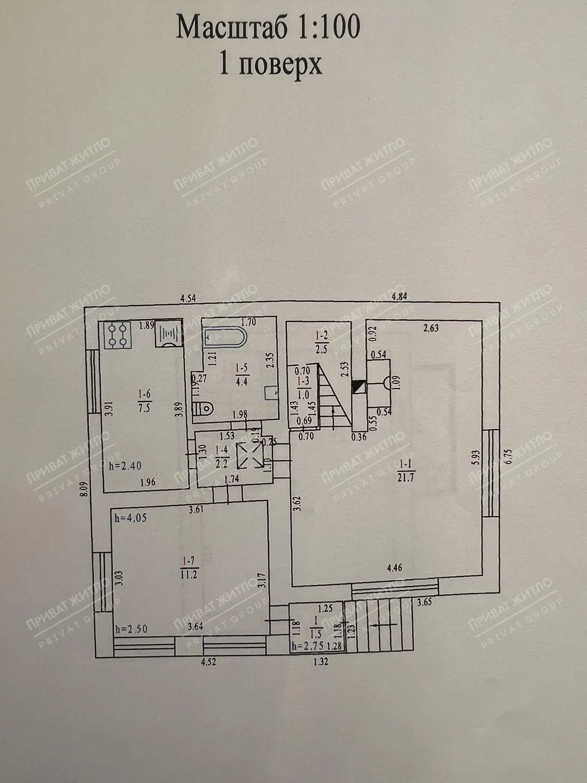 Окремий будинок на Леваді!