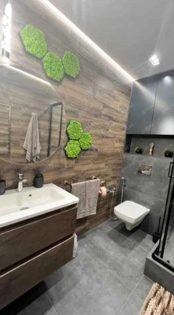 Двокімнатна квартира з авторським ремонтом