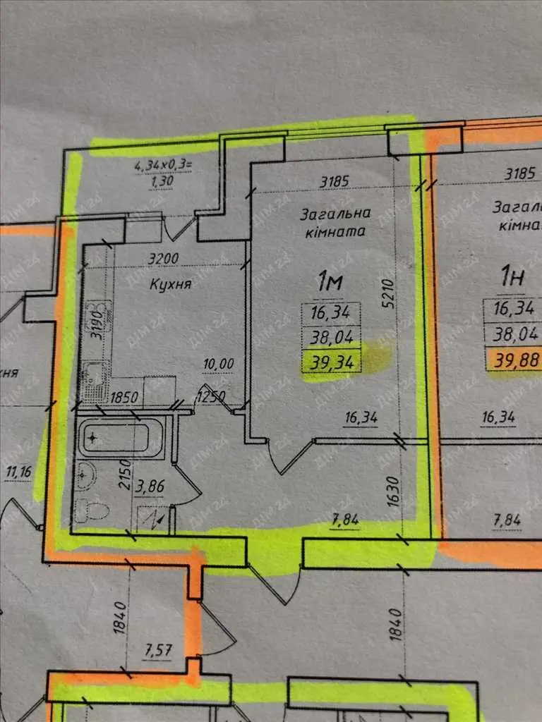 Однокімнатна квартира на Садах 2 