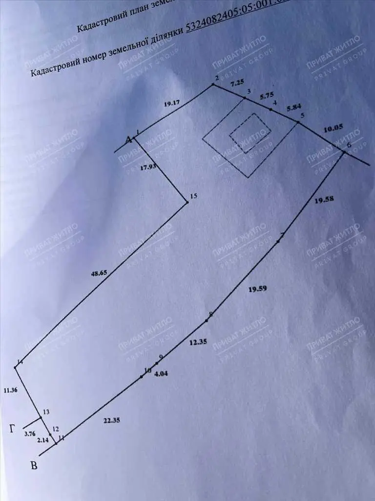 9 км від центру Полтави. Патлаївка. Земля майже даром. 