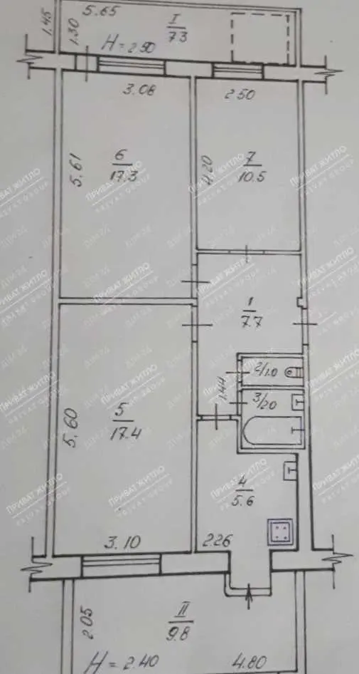 Трикімнатна квартира, Алмазний