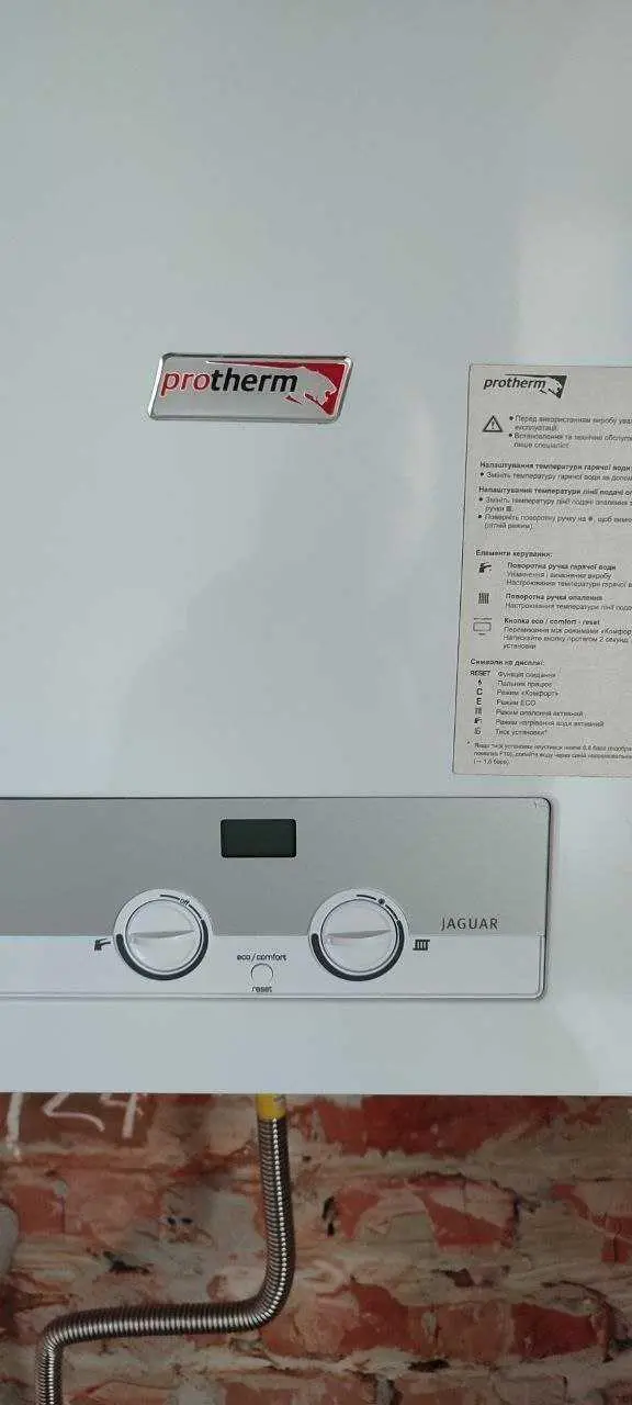 Дворівнева трикімнатна квартира в новобудові, Сади-2