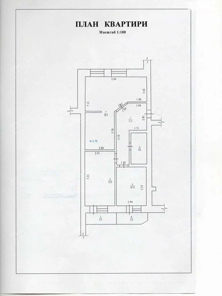 Затишна двокімнатна квартира в центрі 