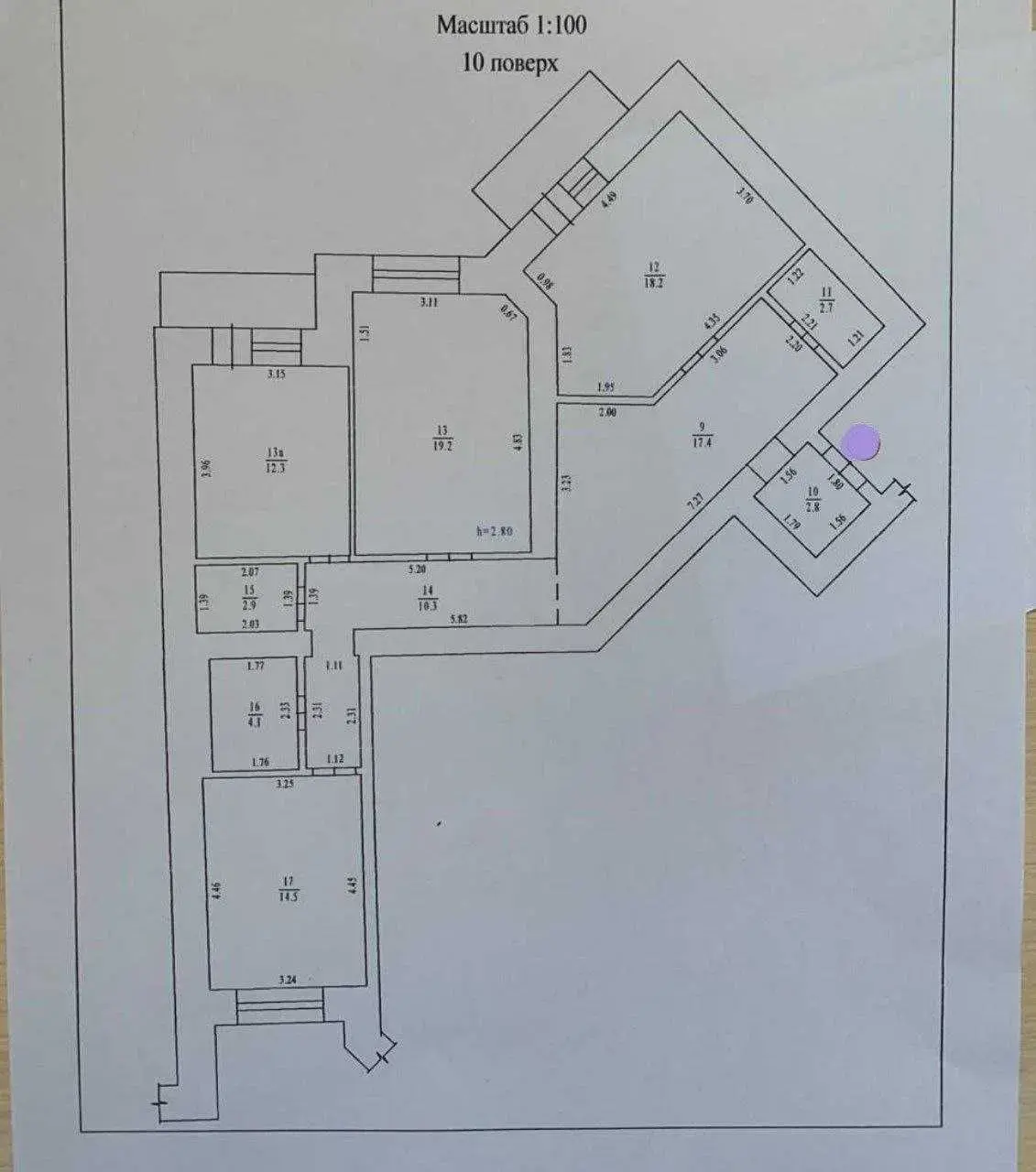 Продаж трихкімнатної квартири на Леваді.
