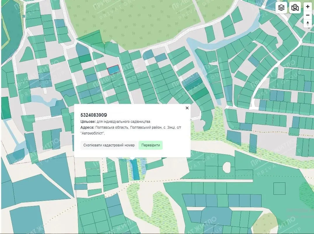 Ділянка з виходом дої водойми 