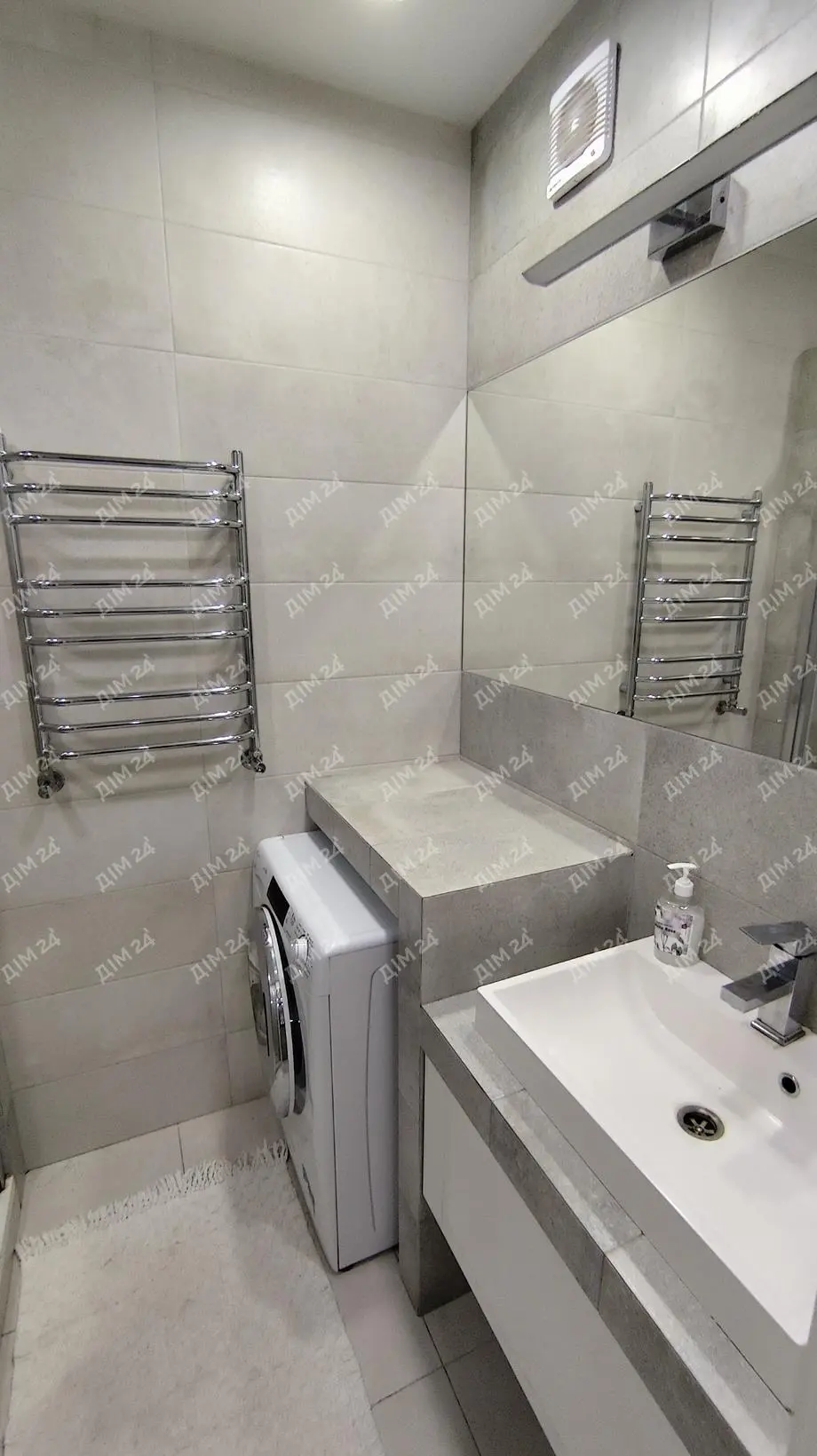 Ви заслуговуєте на краще, панорамна квартира в центрі чекає на вас!