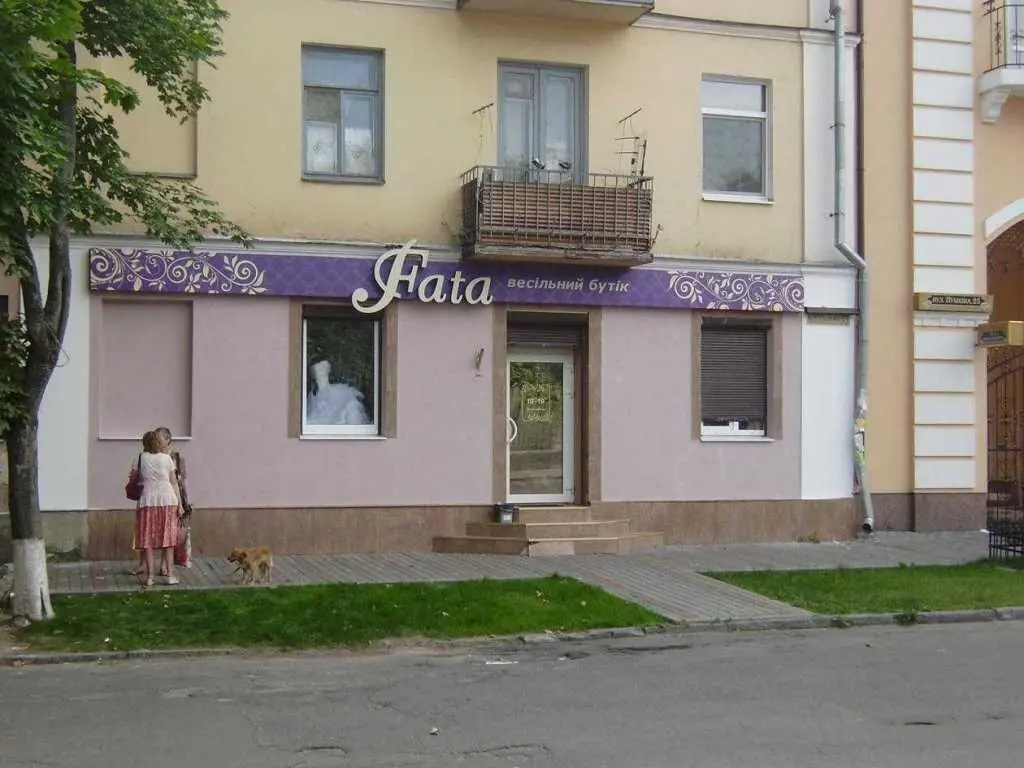 Продаж нежитлового приміщення в самому серці Полтави на вулиці Юліана Матвійчука.