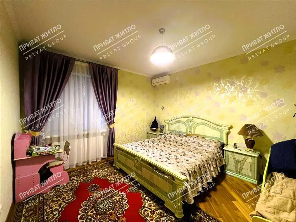 Комфорт і природа в одному місці!